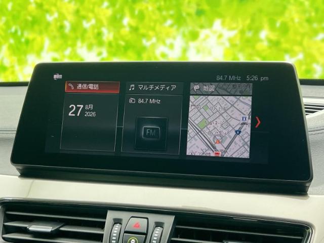 BMW X1 4