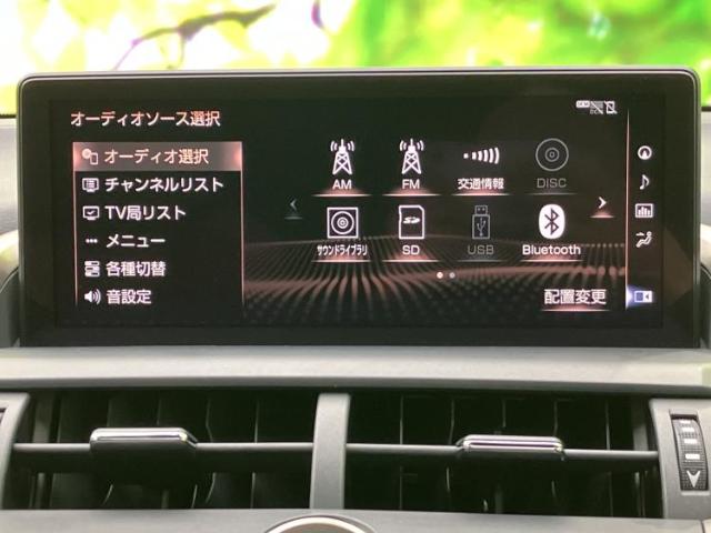 Lexus NX 12