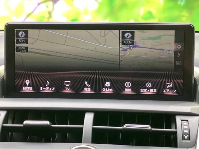 Lexus NX 4