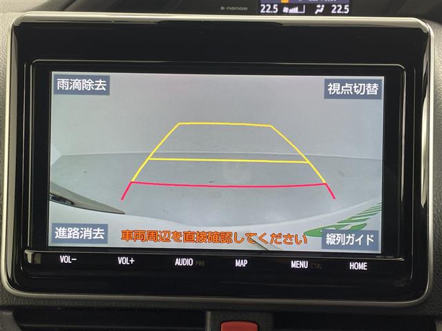 Toyota Esquire 5