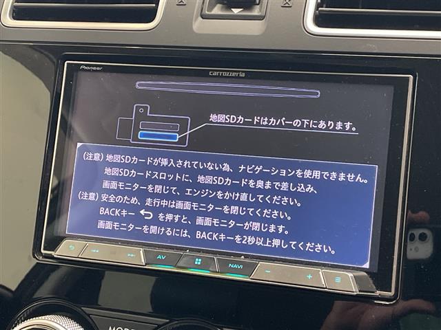 Subaru Forester 5