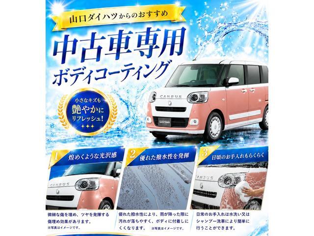 Daihatsu Rocky 2