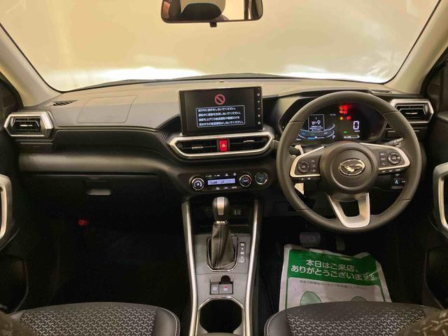 Daihatsu Rocky 3