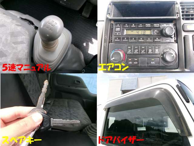 Mazda Titan Dash 10