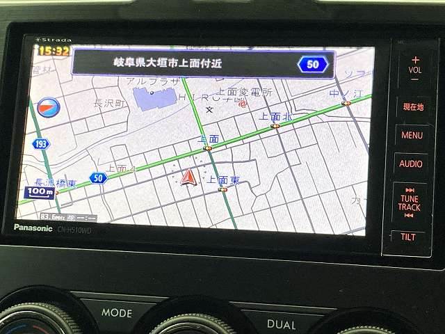Subaru Forester 3