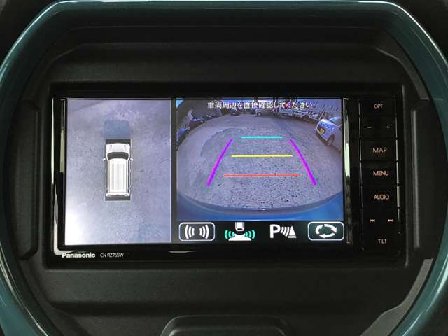 Mazda Flair Crossover 8