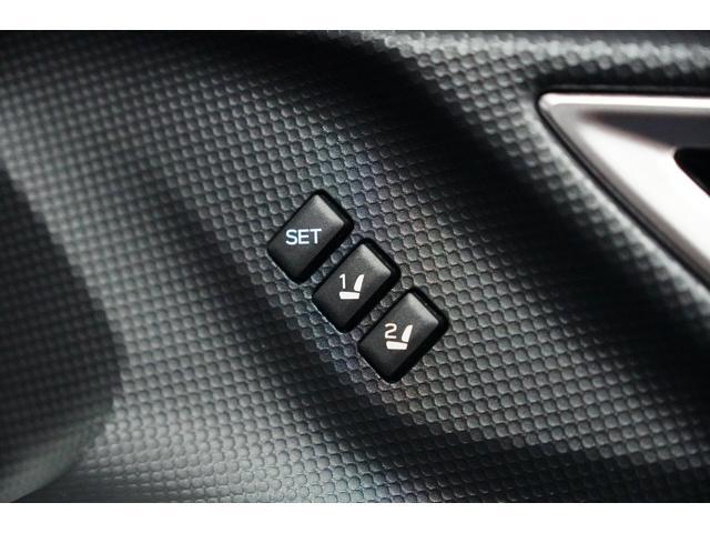 Subaru Forester 11