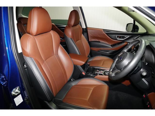 Subaru Forester 9