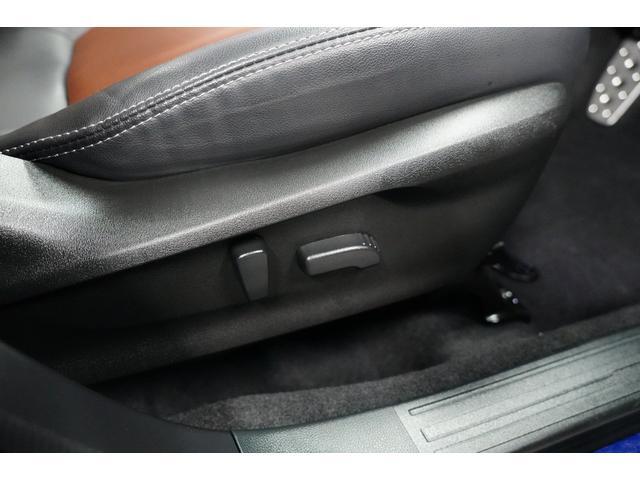Subaru Forester 10