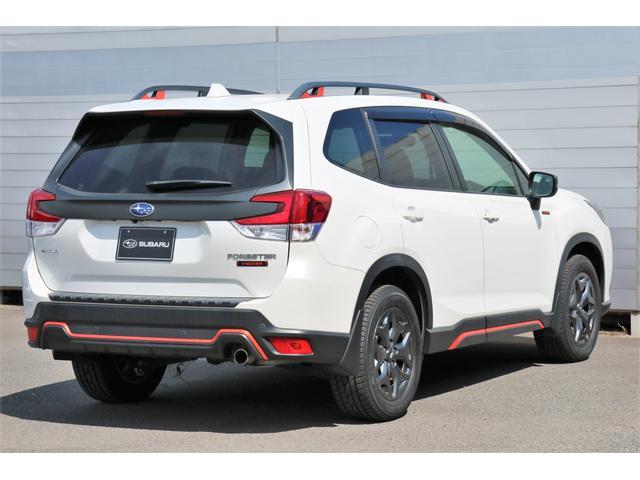 Subaru Forester 8