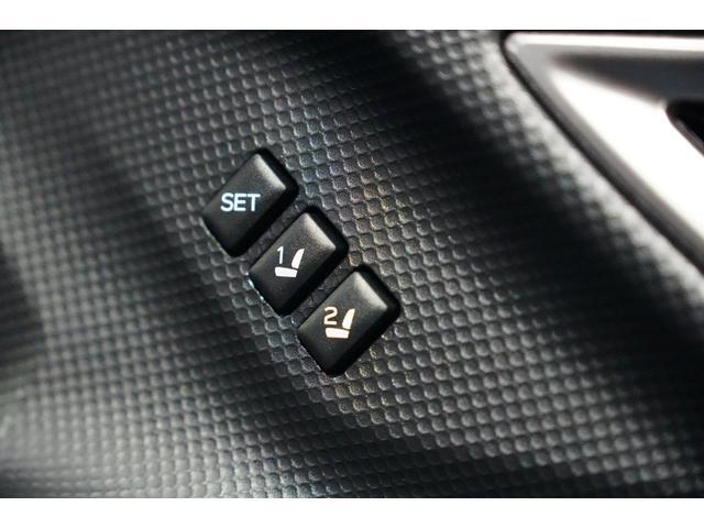 Subaru Forester 11