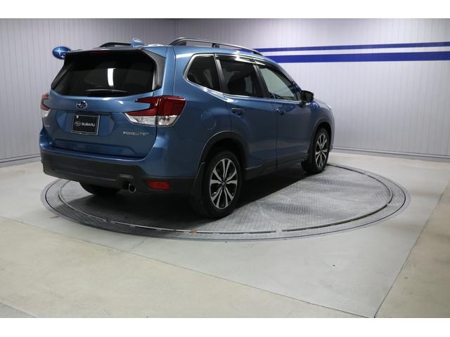Subaru Forester 3
