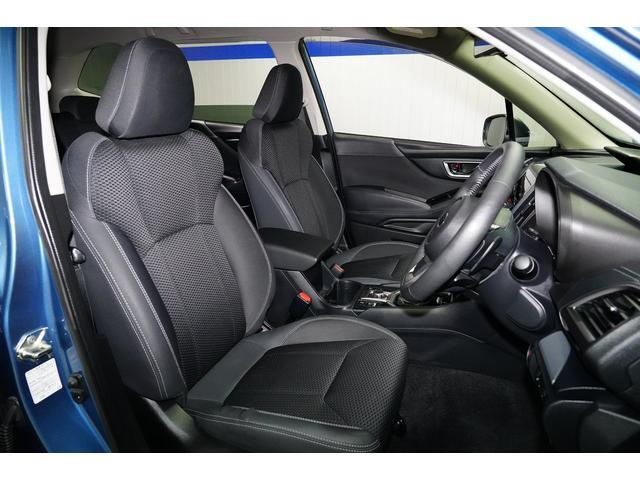 Subaru Forester 9
