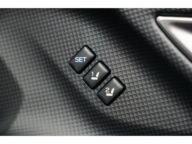 Subaru Forester 11