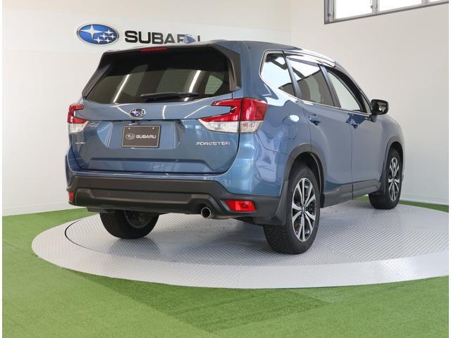 Subaru Forester 2