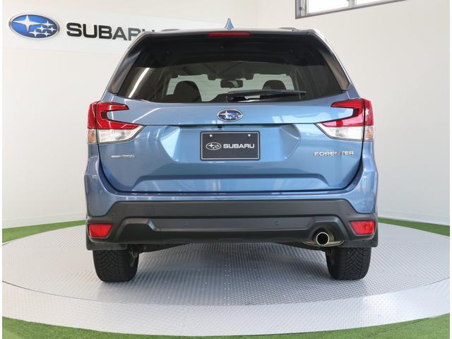 Subaru Forester 5