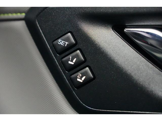 Subaru Forester 11