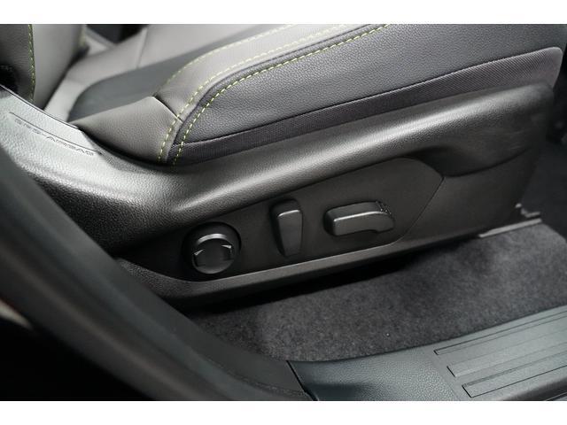Subaru Forester 10