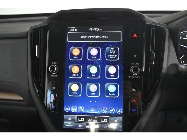 Subaru Forester 3