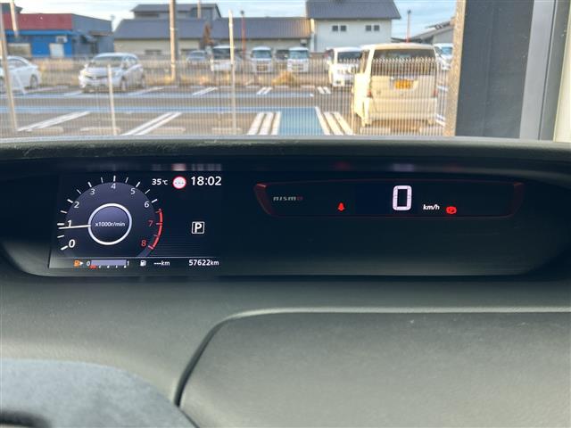 Nissan Serena 9