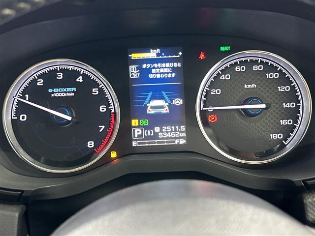 Subaru Forester 8