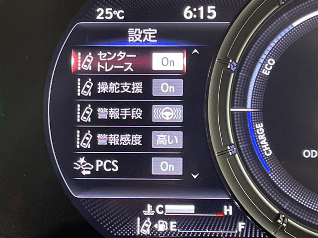 Lexus UX 8