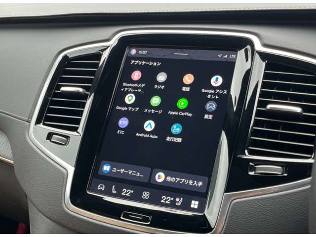 Volvo XC90 3