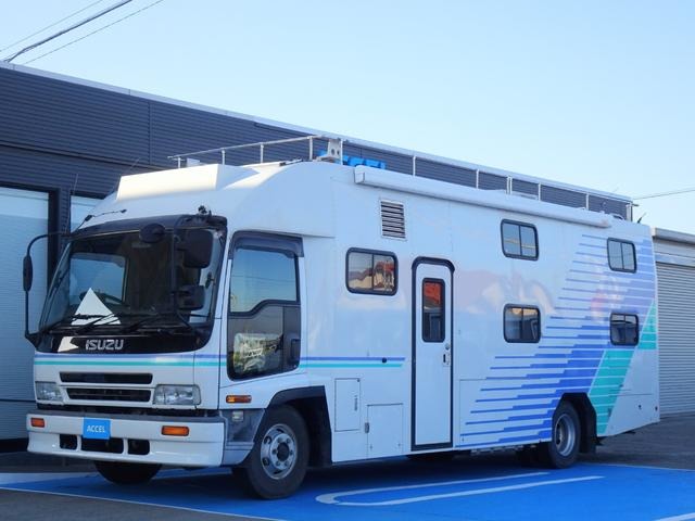 Isuzu Forward 5