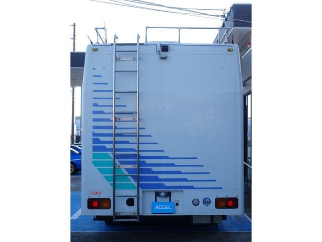 Isuzu Forward 8