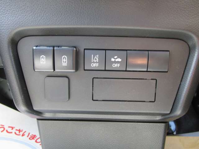 Suzuki Every 12