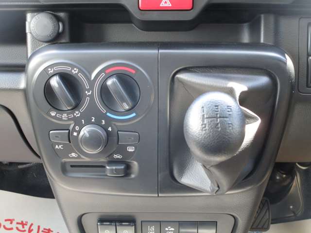 Suzuki Every 10