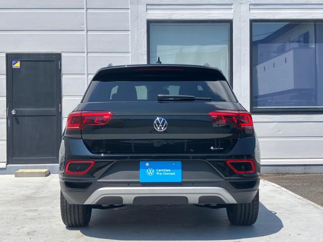Volkswagen T-Roc 11