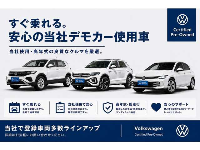 Volkswagen T-Roc 4