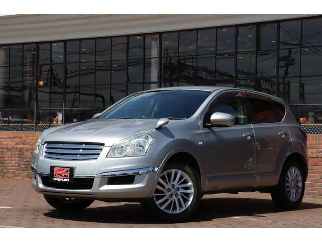 Nissan Dualis 4