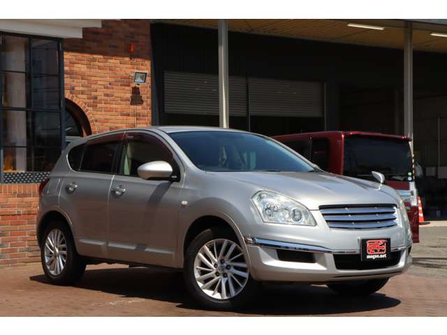 Nissan Dualis 5
