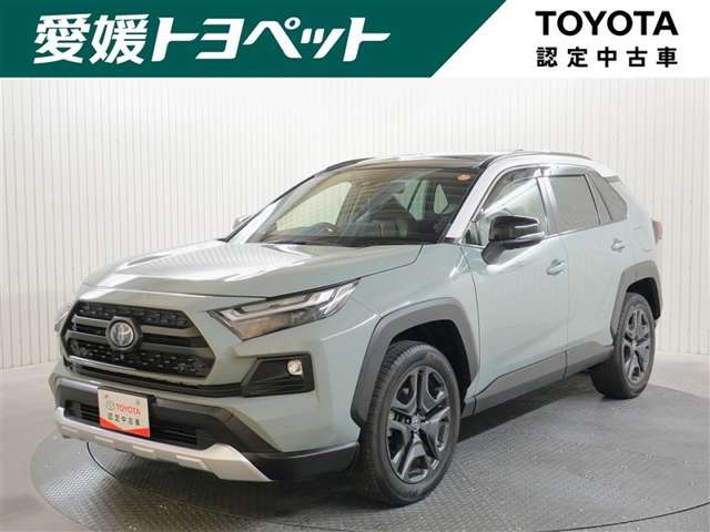Toyota RAV4 2