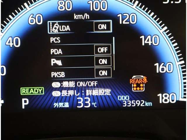 Toyota Noah 10
