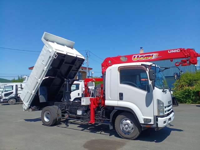 Isuzu Forward 3
