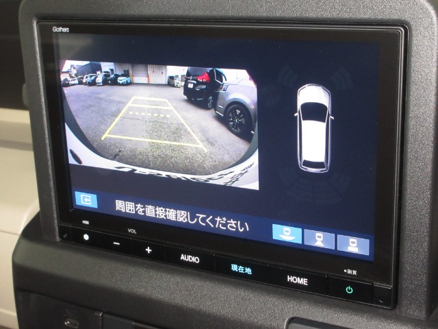 Honda N-VAN e: 7