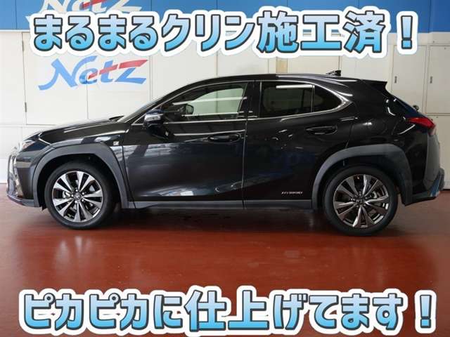 Lexus UX 4