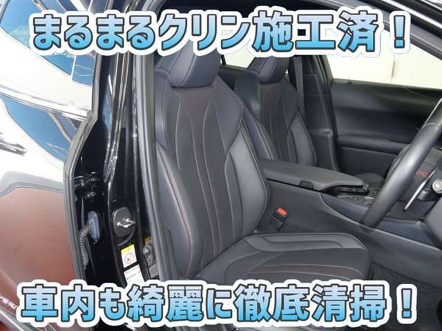 Lexus UX 7