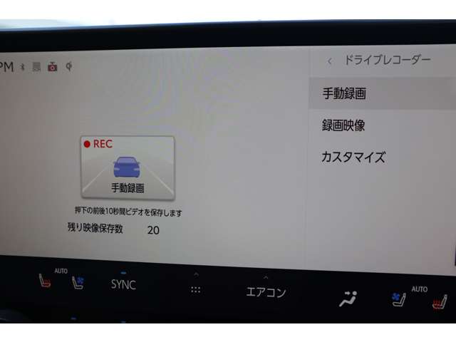 Lexus NX 12