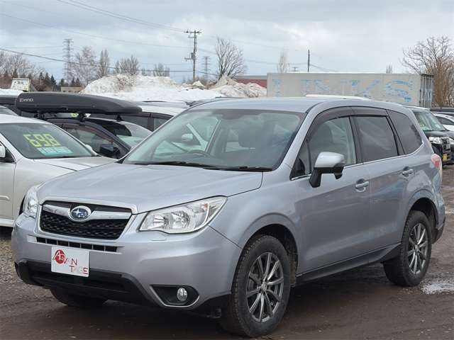 Subaru Forester 2