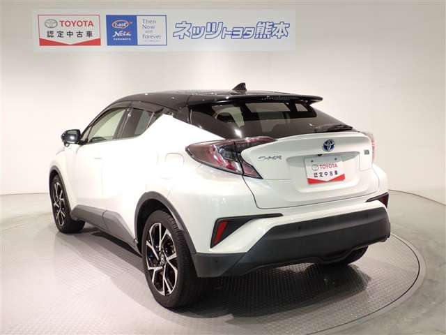 Toyota C-HR 5