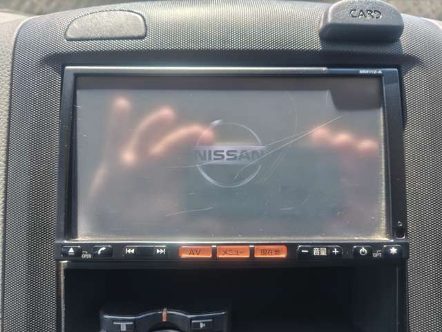Nissan AD 8
