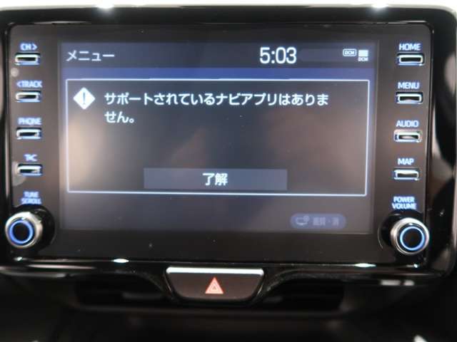 Toyota Yaris Cross 7