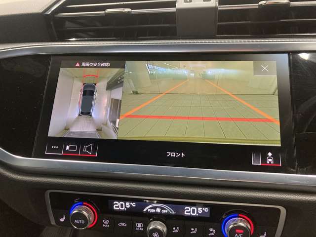 Audi Q3 Sportback 7