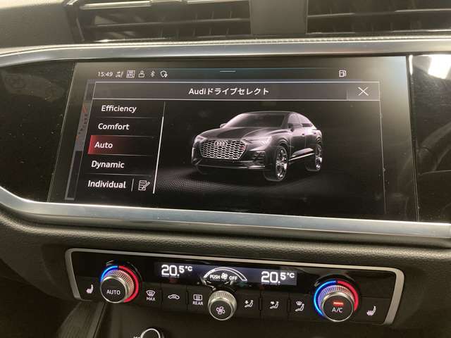 Audi Q3 Sportback 8