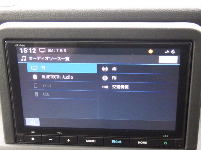 Honda N-VAN e: 9