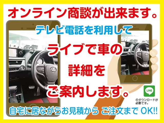 Mitsubishi eK X EV 2